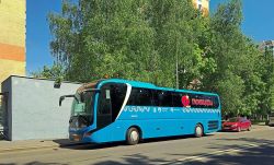 628 КБ