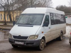 9913 КБ