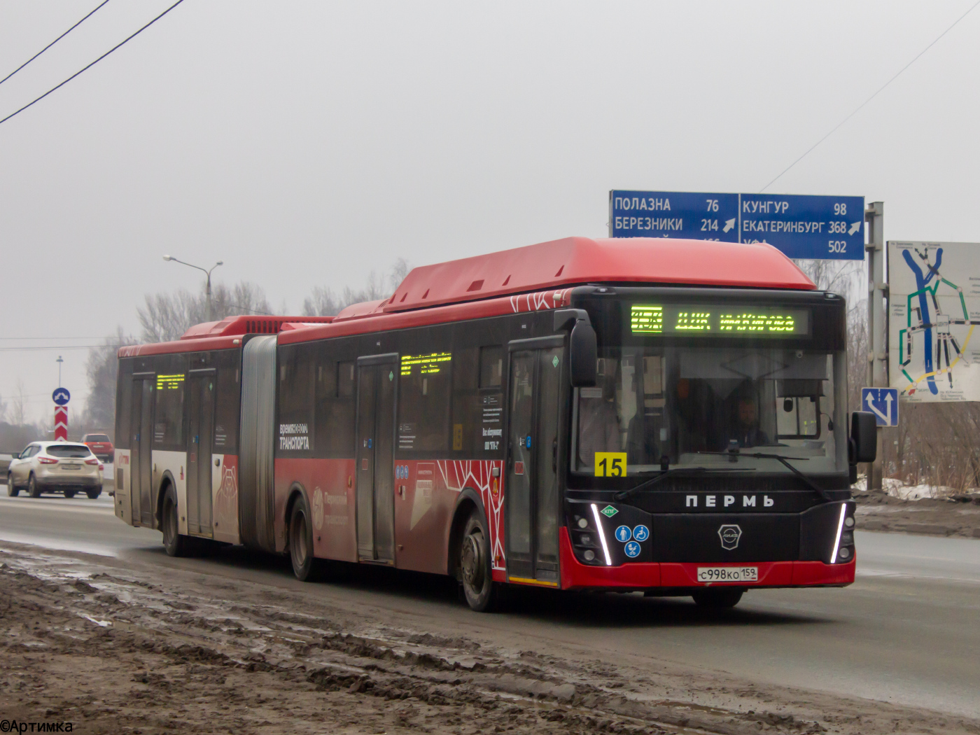ЛиАЗ-6213.67 (CNG) № С 998 КО 159