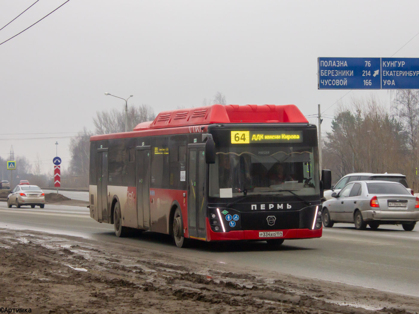 ЛиАЗ-5292.67 (CNG) № Р 334 ХО 159