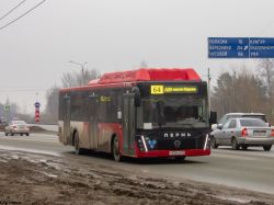 5493 КБ