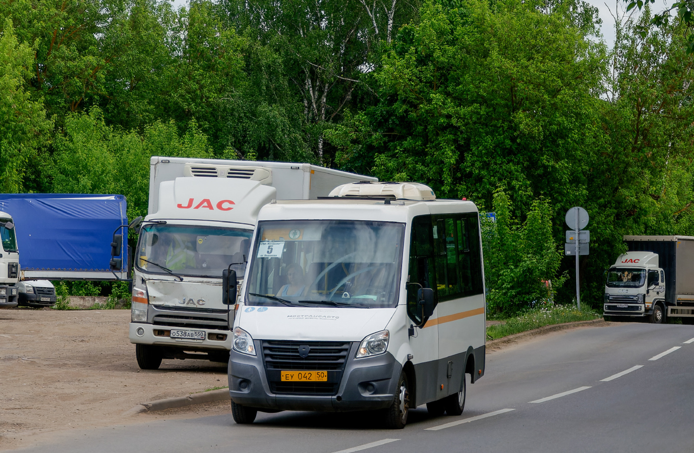 ГАЗ-A64R42 Next № ЕУ 042 50