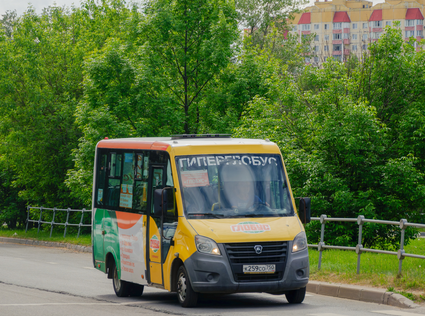 ГАЗ-A64R42 Next № К 259 СО 750