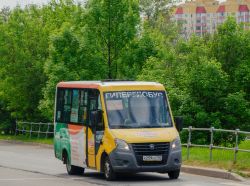 7452 КБ