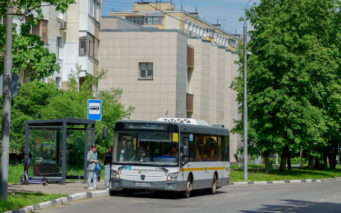 ЛиАЗ-4292.60 (1-2-1) № 10295