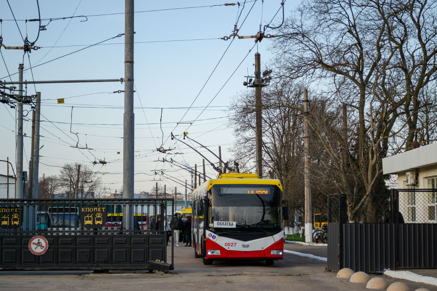 БКМ 321 №0027