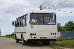524 КБ