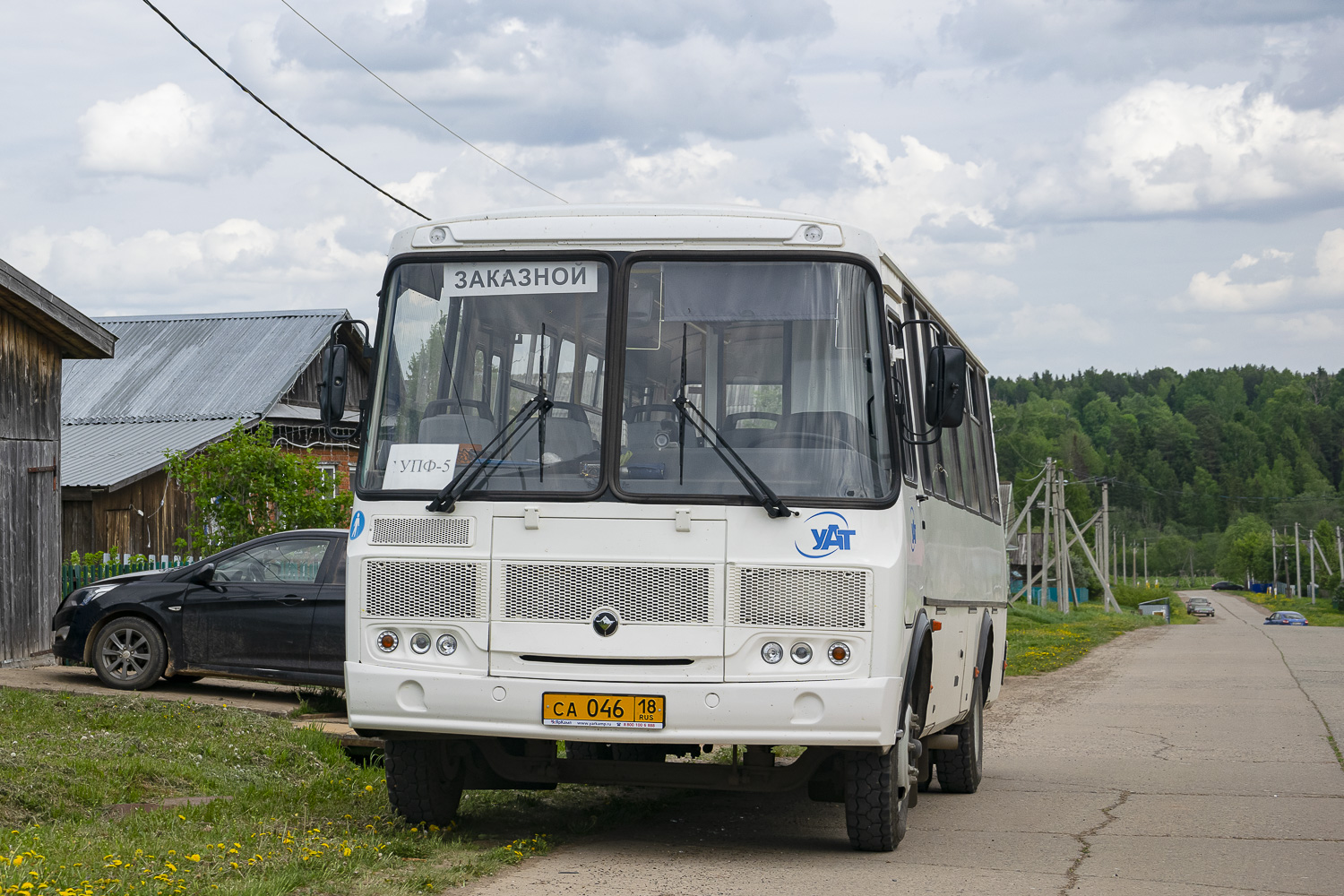 ПАЗ-4234-04  № СА 046 18