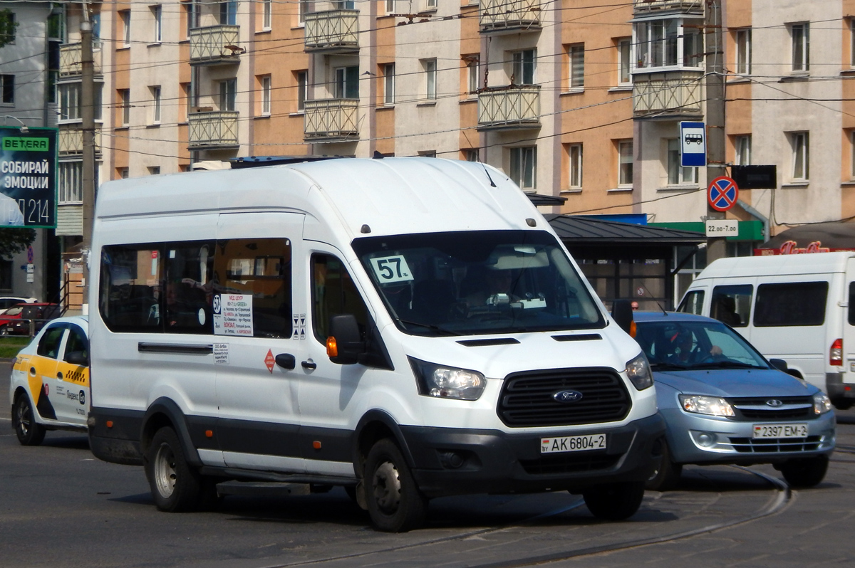 Ford Transit FBD [RUS] (Z6F) № AK 6804-2
