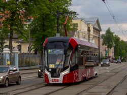 9701 КБ
