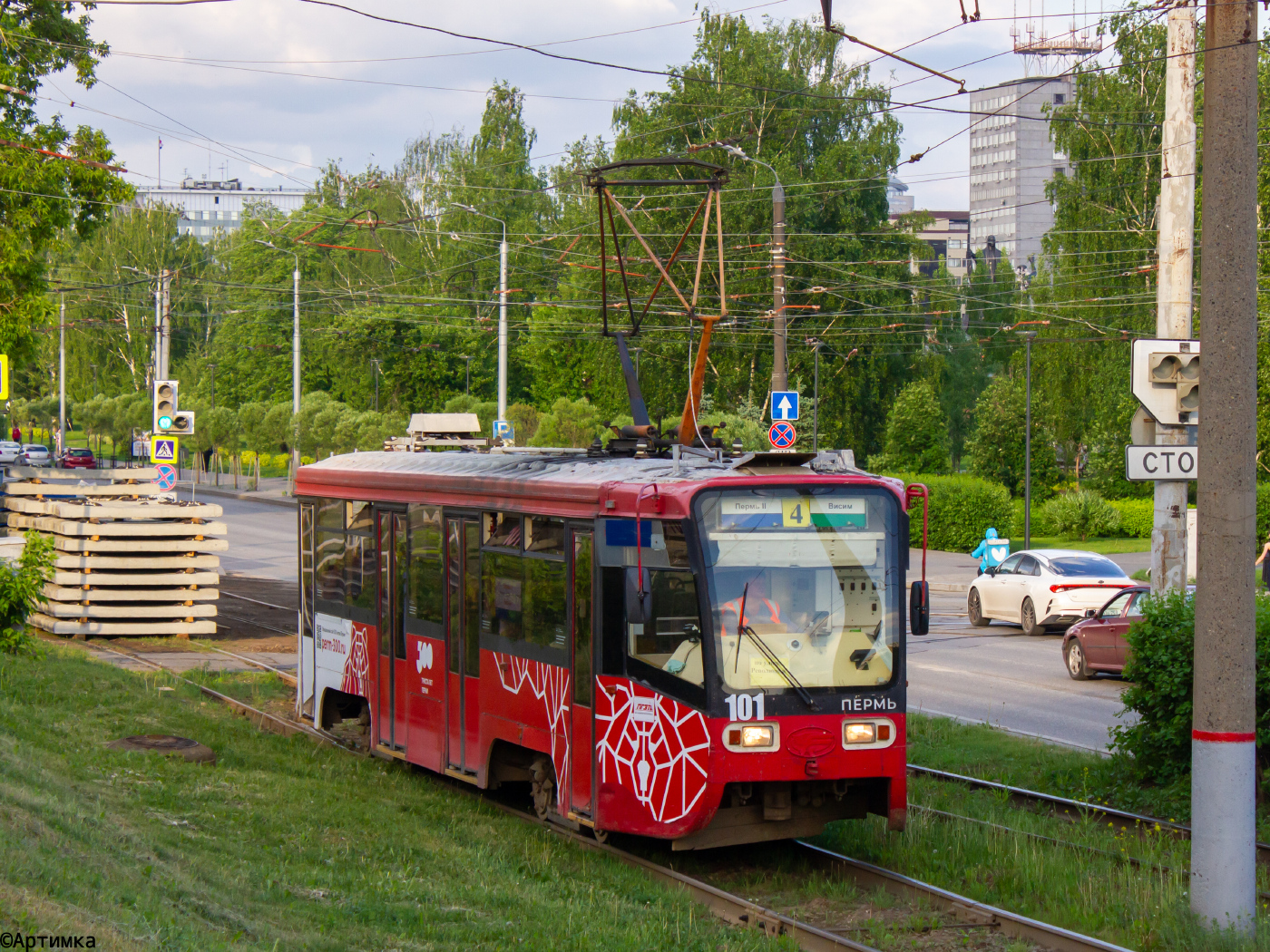 71-619КТ № 101