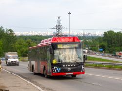 7063 КБ