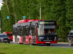 5259 КБ