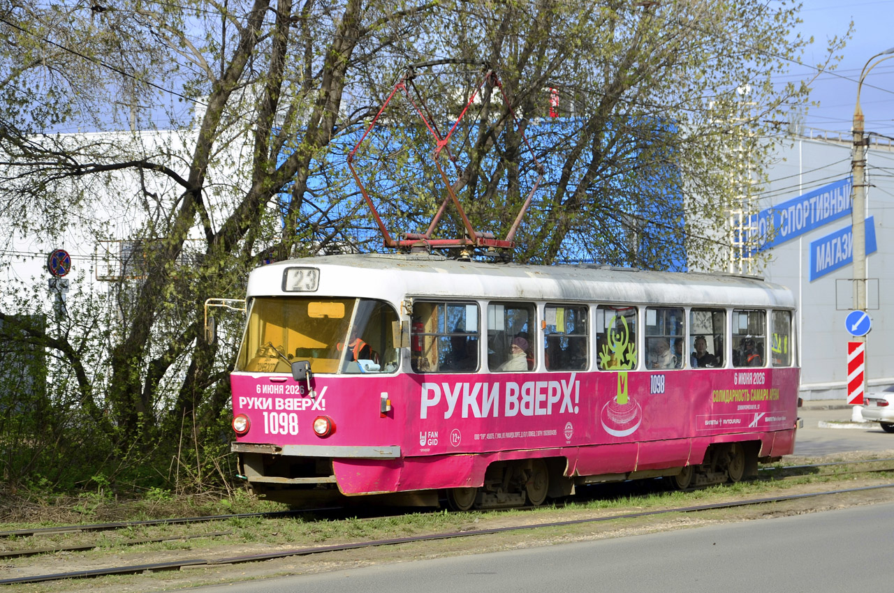 Tatra T3SU №1098