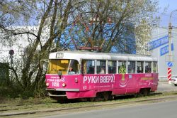 570 КБ