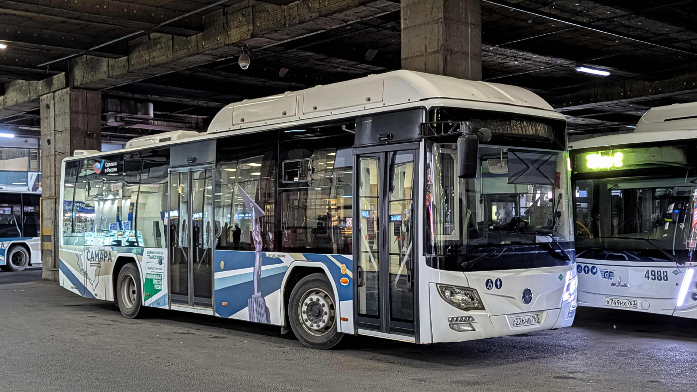 Lotos105C02 - Х 226 НВ 763