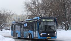 2308 КБ