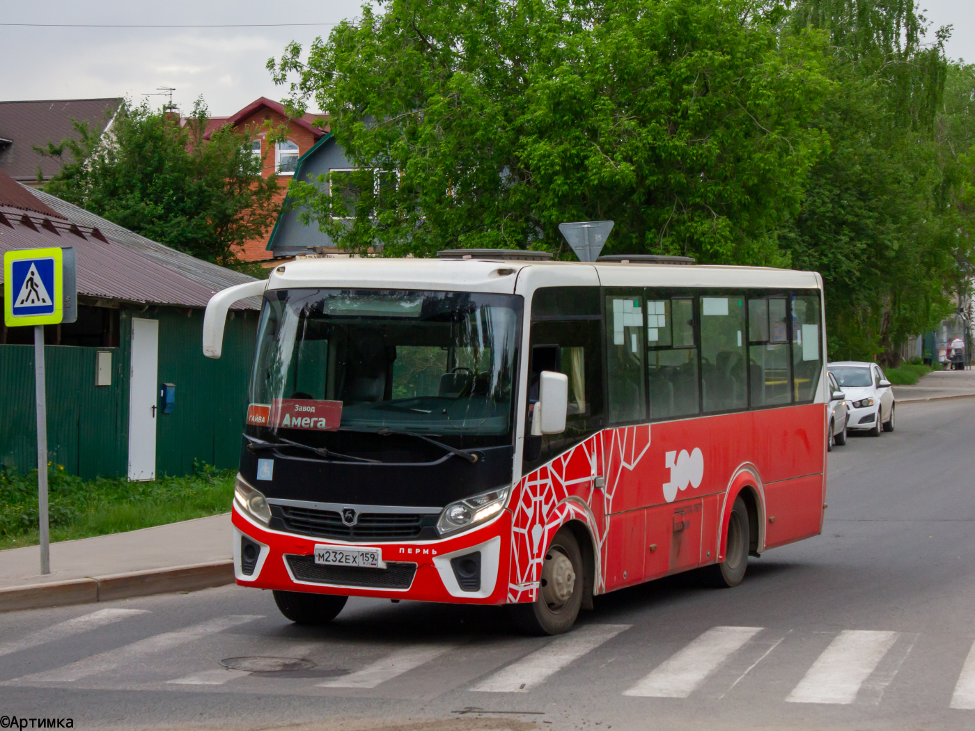 ПАЗ-320435-04 "Vector Next" № М 232 ЕХ 159