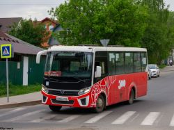 9150 КБ