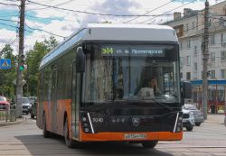 3163 КБ