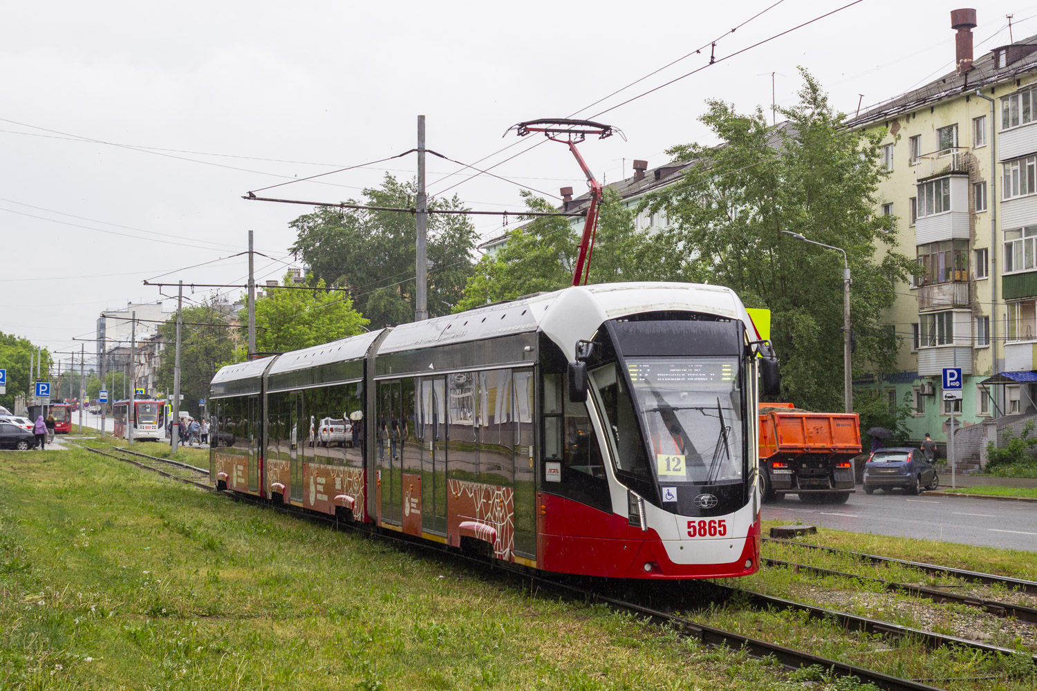 71-934 «Лев» № 5865