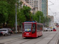 6851 КБ
