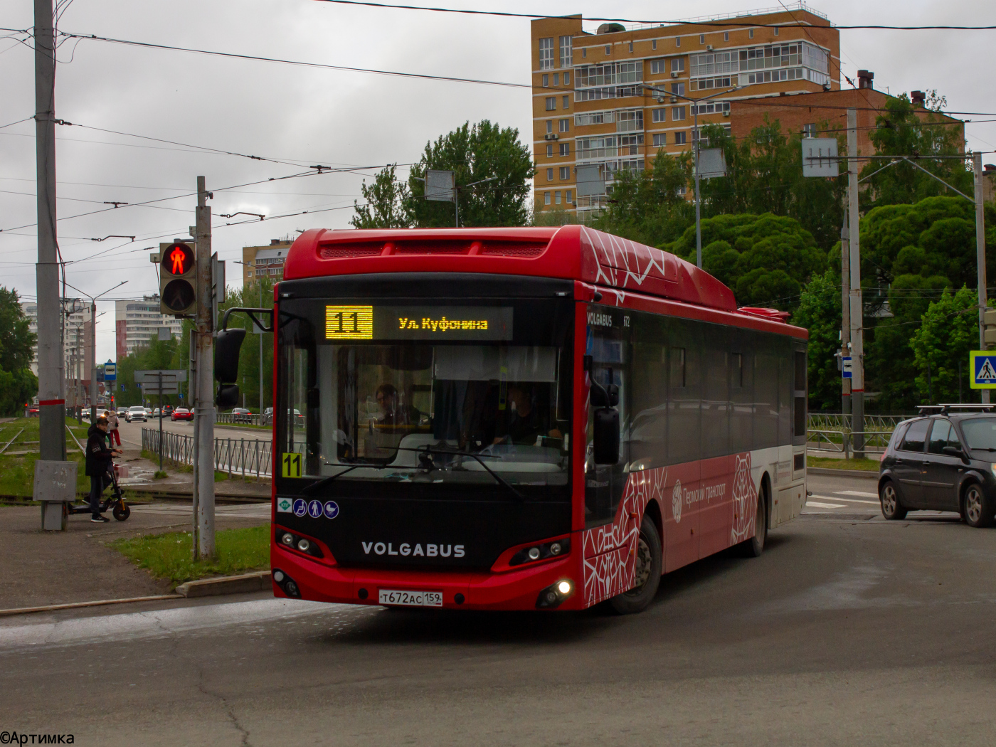 Volgabus-5270.G4 (CNG) № Т 672 АС 159