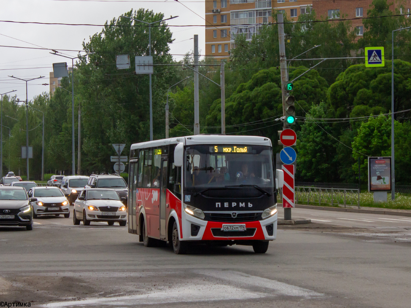 ПАЗ-320435-04 "Vector Next" № О 672 ХМ 159