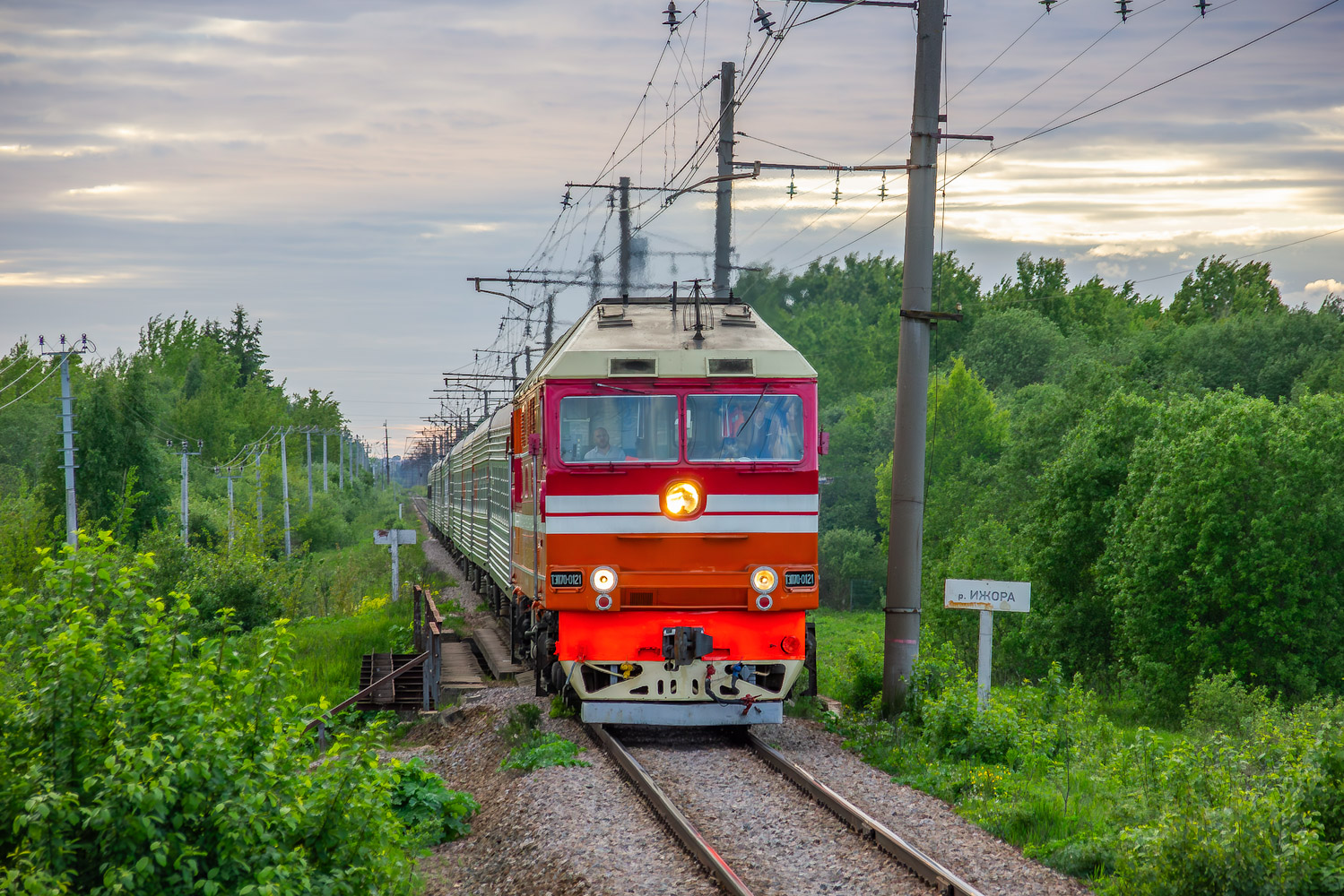 ТЭП70-0121