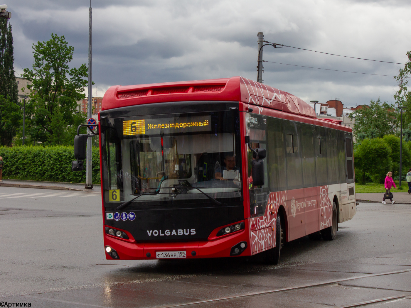 Volgabus-5270.G4 (CNG) № С 136 ВР 159