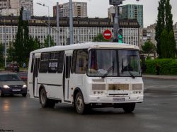 7390 КБ