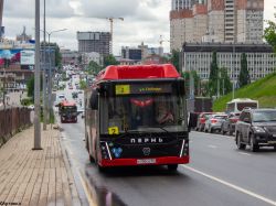 5560 КБ