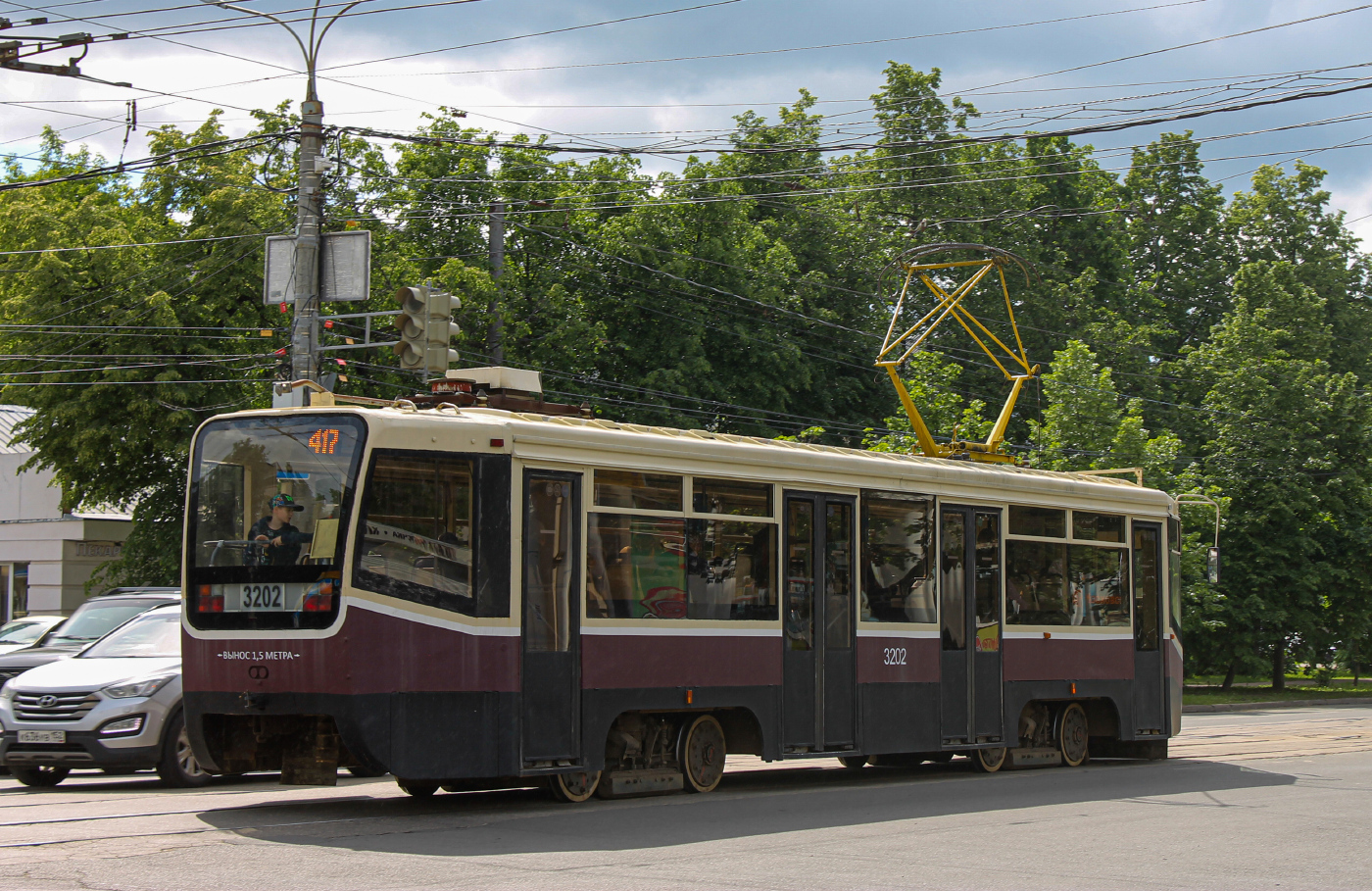 71-619 №3202
