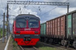 550 КБ