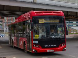 9451 КБ