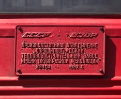 377 КБ