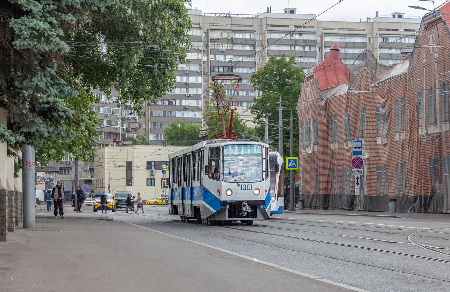 71-608КМ КТМ-8 №1001