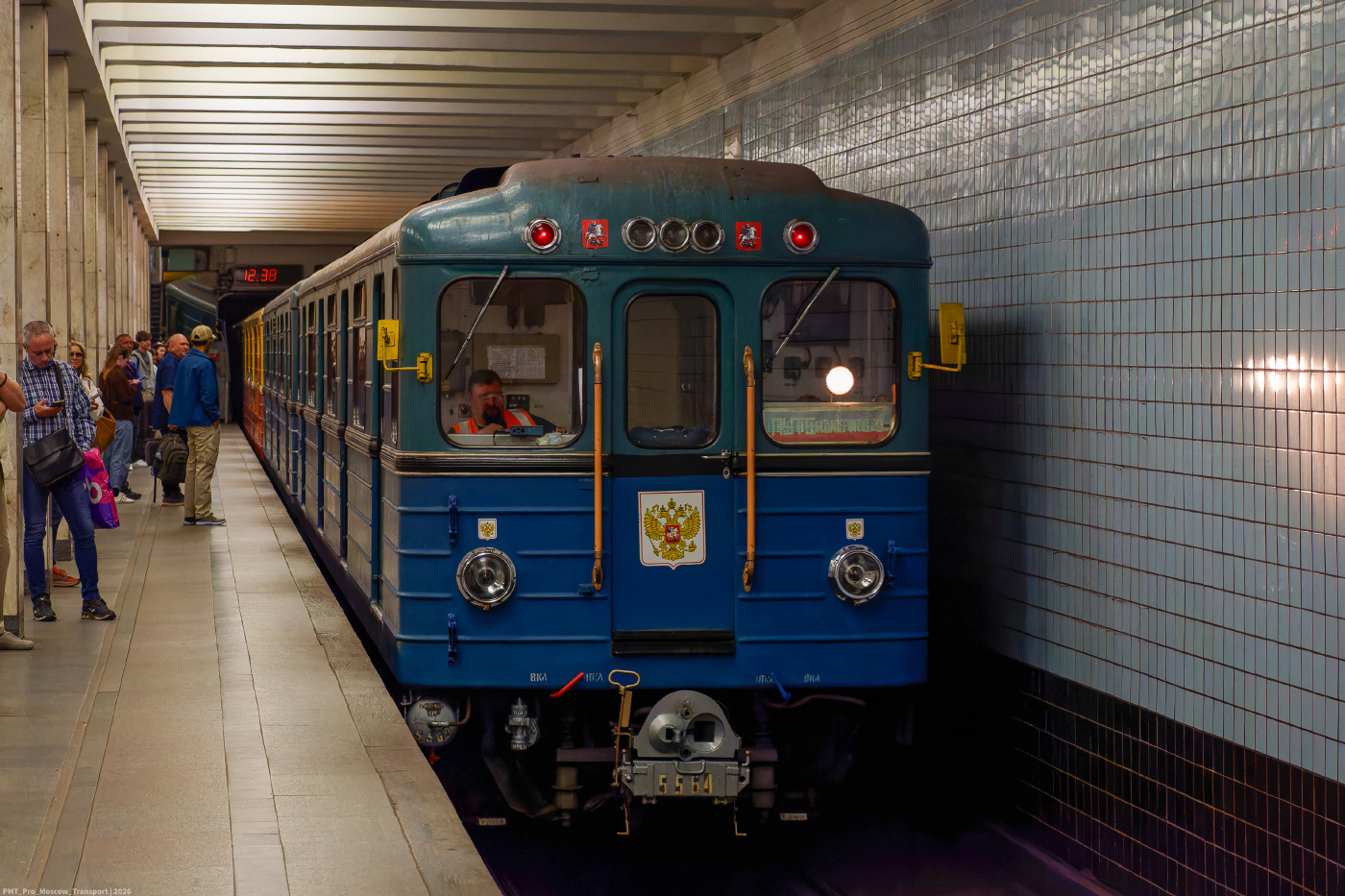 ЕЖ3 №5564