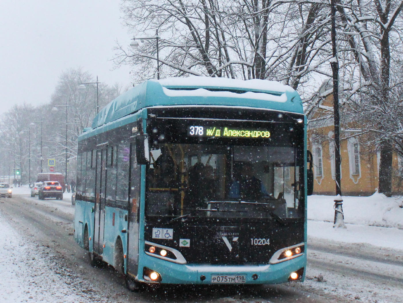 Volgabus 5270. G4 №10204