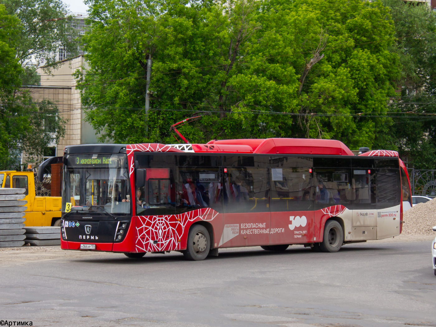 НефАЗ-5299-40-57 (CNG) № Н 366 ХР 159