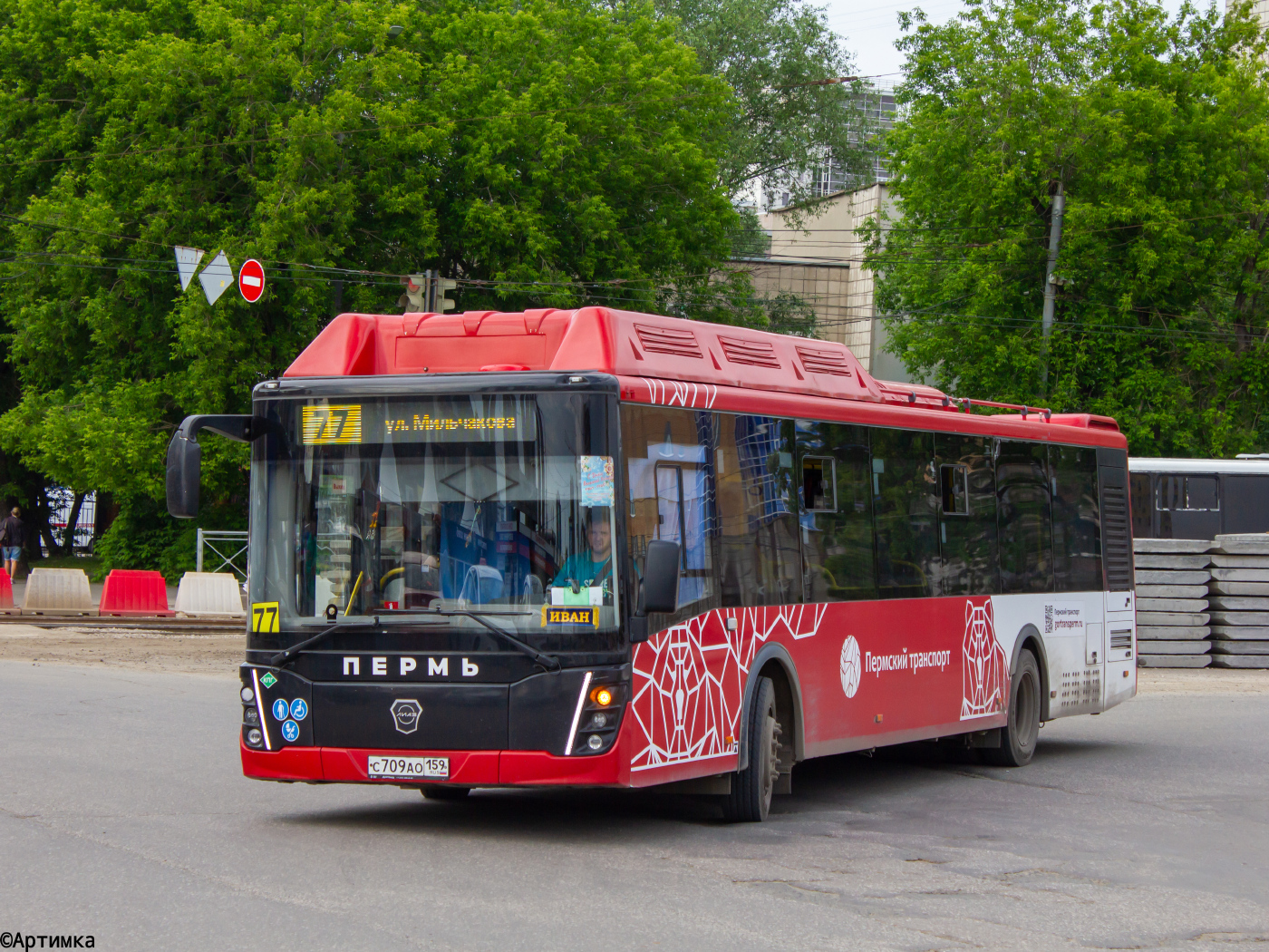 ЛиАЗ-5292.67 (CNG) № С 709 АО 159