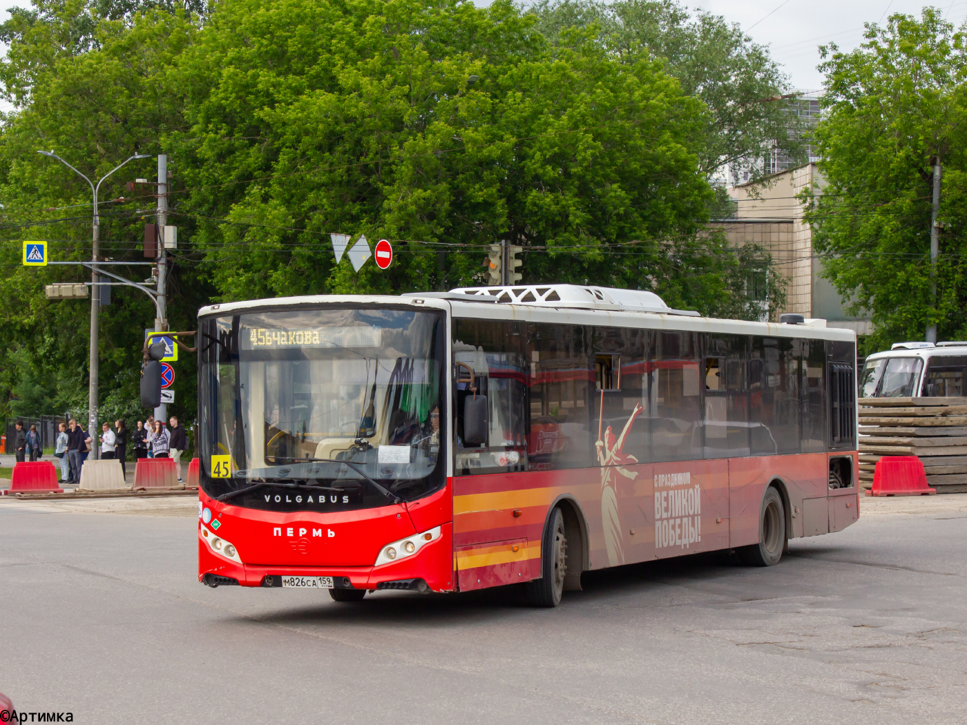 Volgabus-5270.02 № М 826 СА 159