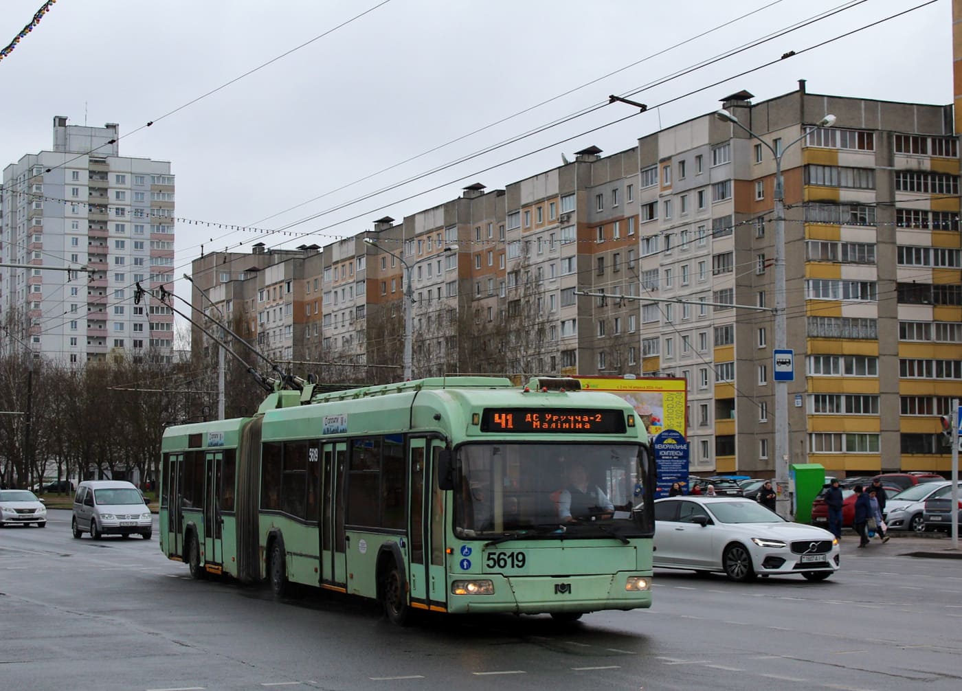 БКМ 333 № 5619