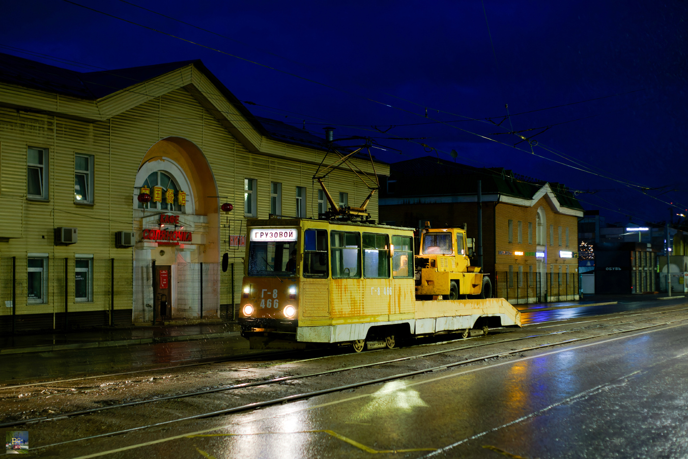 71-605 (КТМ-5М3) № Г-8 (466)