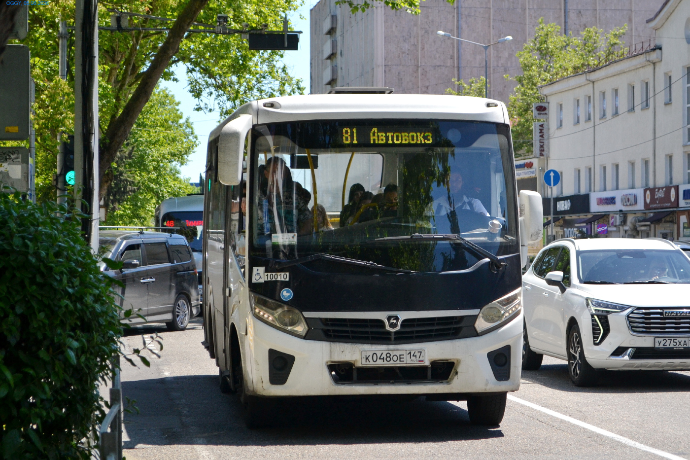 ПАЗ-320435-04 "Vector Next" № 10010