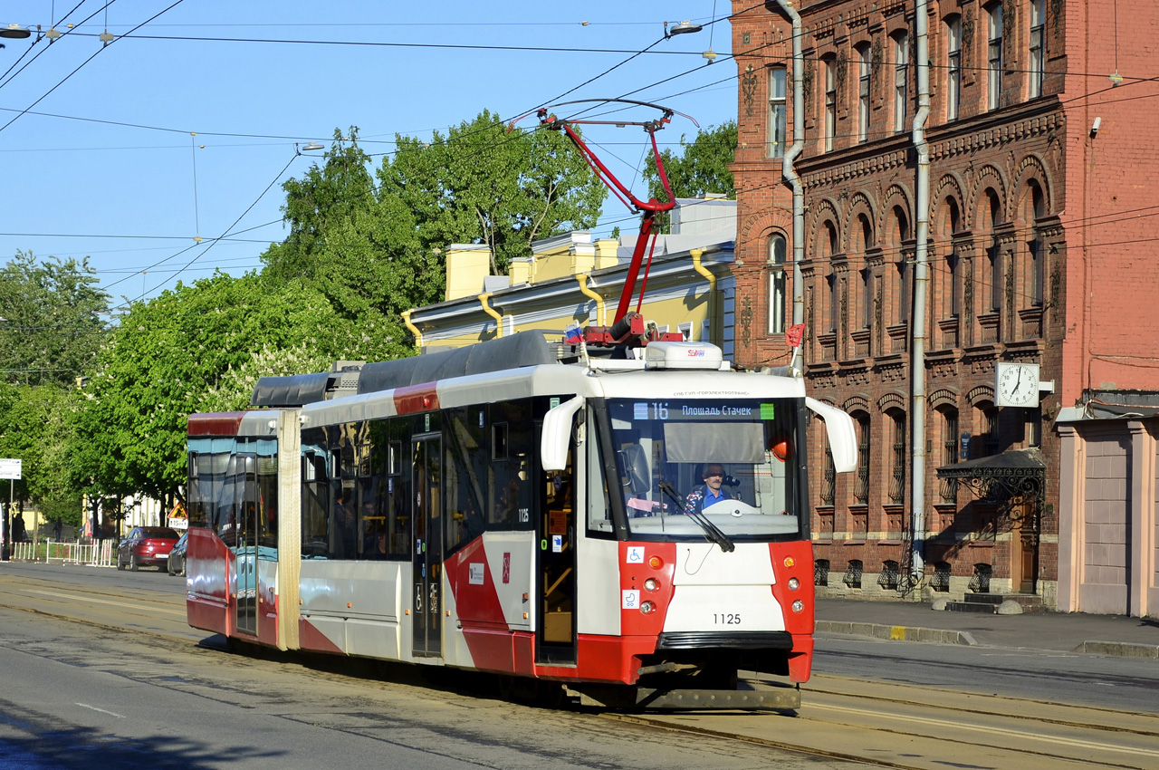 71-152 (ЛВС-2005) №1125