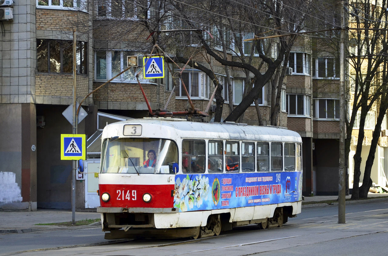 Tatra T3SU №2149