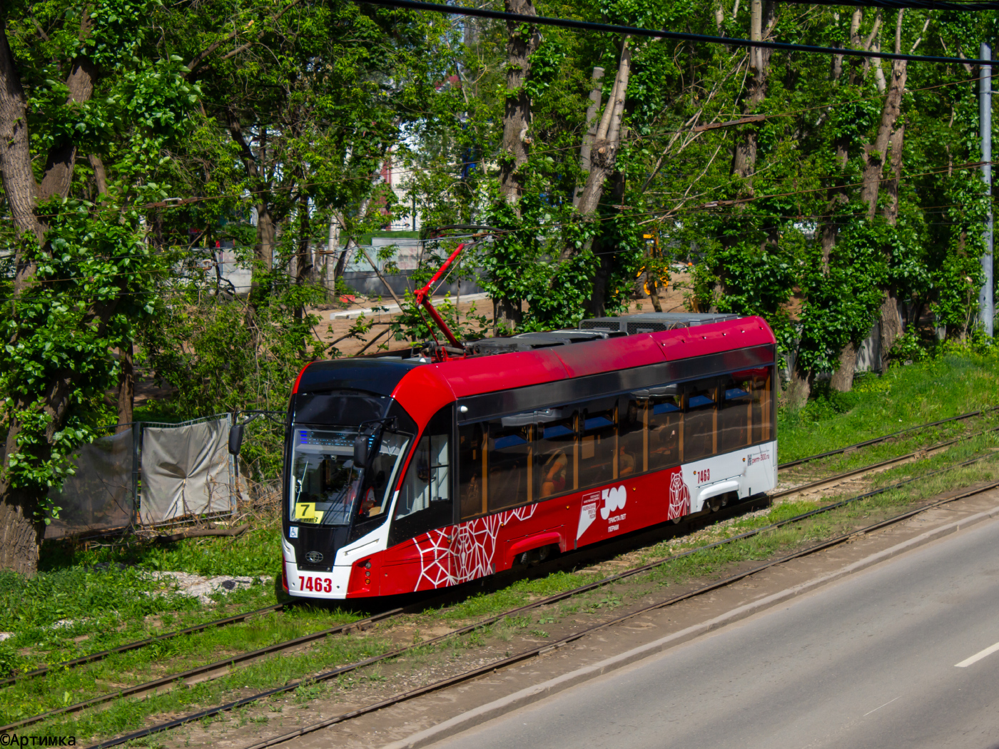 71-911ЕМ "Львенок" № 7463
