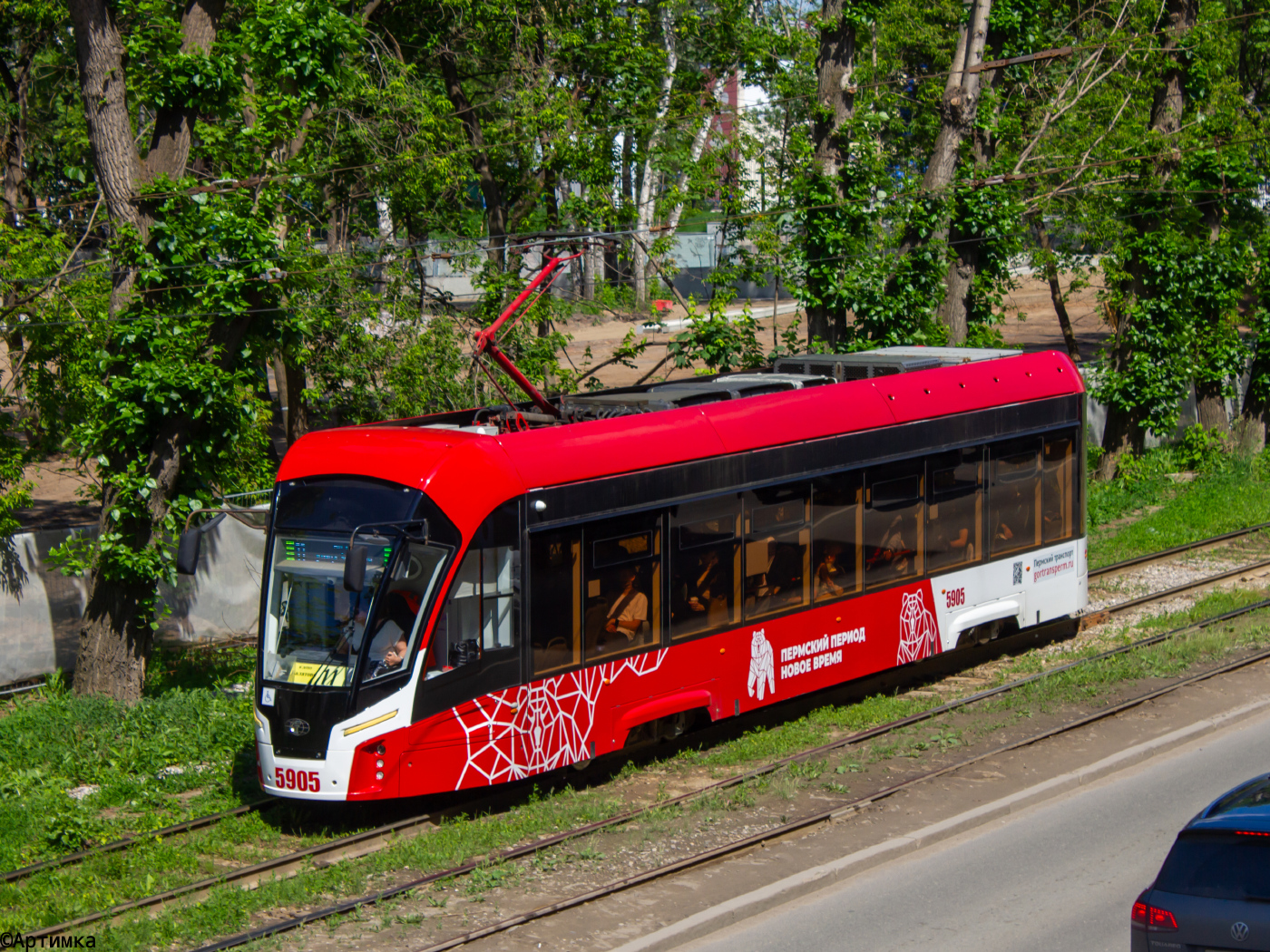 71-911ЕМ "Львенок" № 5905