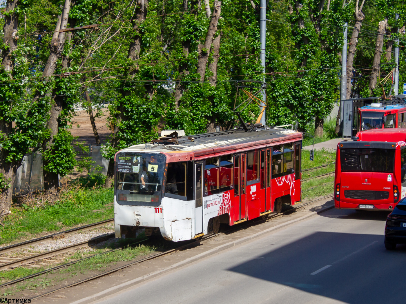 71-619КТ № 111